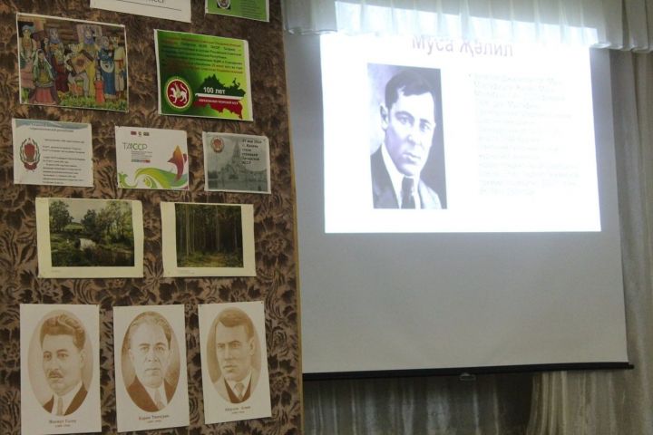 Спасских школьников познакомили с биографией и творчеством татарского поэта Мусы Джалиля