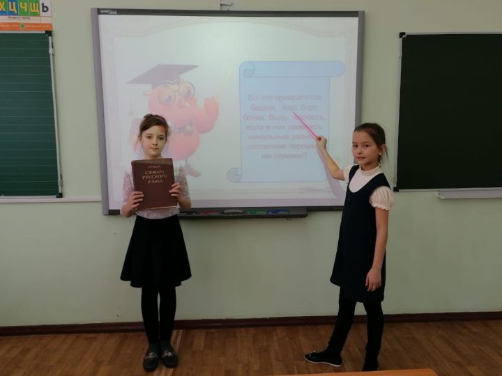 Для болгарских школьников  провели урок, посвященный Международному дню родного языка
