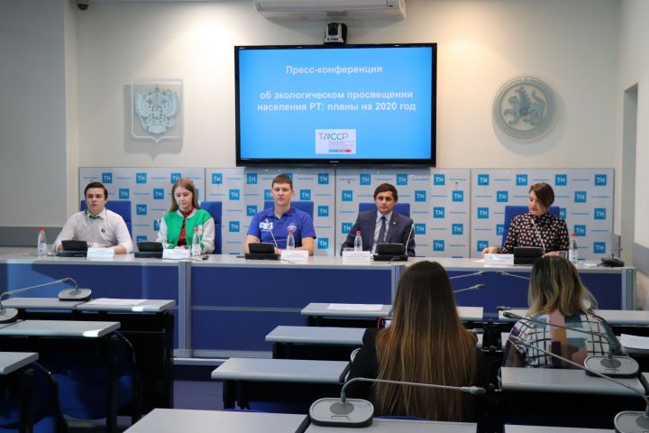 Жителей Татарстана приглашают обсудить план мероприятий «Эковесна-2020»