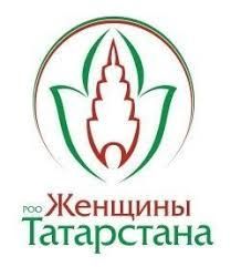 В Болгаре пройдёт зональный этап республиканского конкурса «Женщина года. Мужчина года: женский взгляд»