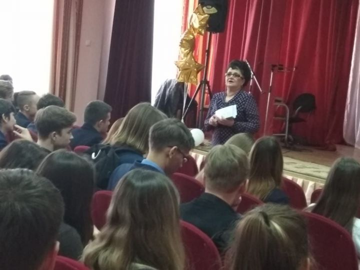 Болгарские школьники встретились с преподавателями Лубянского колледжа