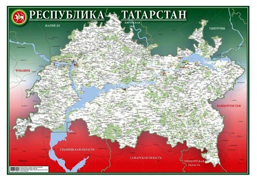 Отдыхайте в Татарстане: Госкомитет по&nbsp;туризму предложил альтернативу заграничным курортам