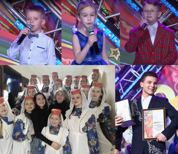 Юные артисты из Болгара стали призерами молодежного фестиваля «Созвездие – Йолдызлык» (ФОТО)