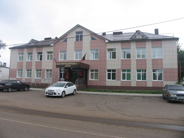 МФЦ в Татарстане временно меняет условия приема граждан