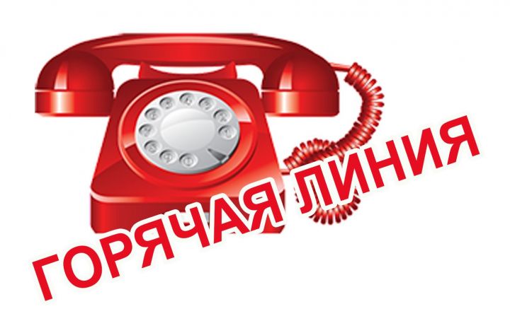 Жители Спасского района могут обратиться за помощью, позвонив по телефонам служб и ведомств республики