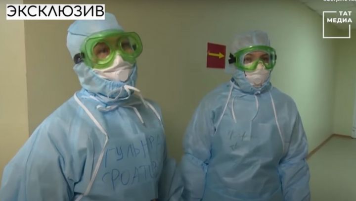 Эксклюзив: репортаж из "грязной" зоны РКБ,  где лечатся больные коронавирусом