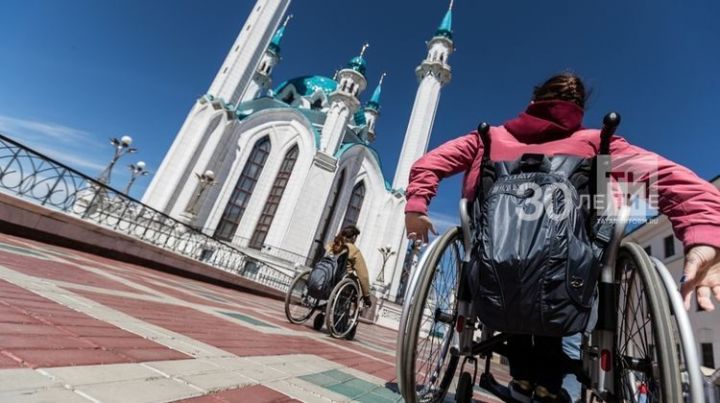 В период самоизоляции инвалиды Татарстана могут заказать средства реабилитации онлайн