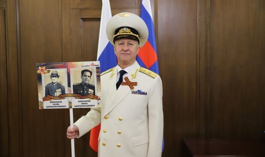 Прокурор Татарстана присоединился к акции «Бессмертный полк онлайн»