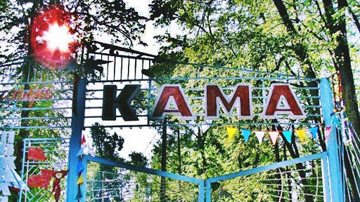 Лагерь «Кама» в Татарстане подпишет соглашение о сотрудничестве с "Артеком"