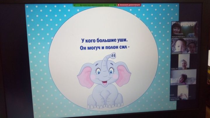 Для болгарских школьников провели праздничную онлайн-викторину
