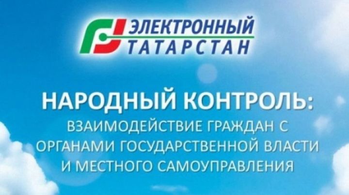 Жители Спасского района могут сообщить о нарушениях на алкогольном рынке в Народный контроль