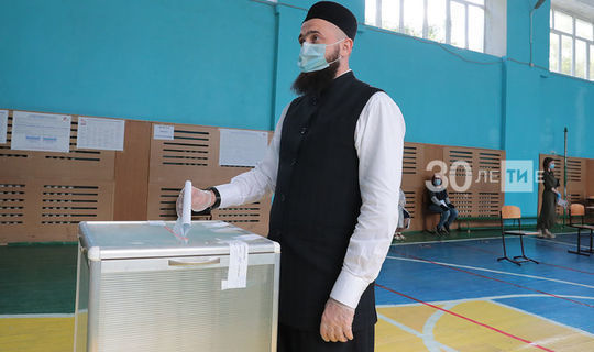Муфтий Татарстана проголосовал по поправкам к Конституции