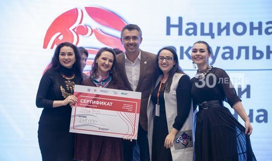 Какие инициативы реализует молодежь Татарстана