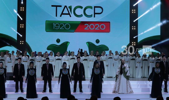В Татарстане мероприятия в честь 100-летия ТАССР проведут ближе к августу