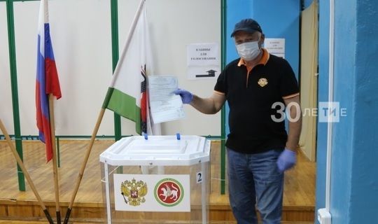 Депутат Госдумы РФ от Татарстана принял участие в общероссийском голосовании