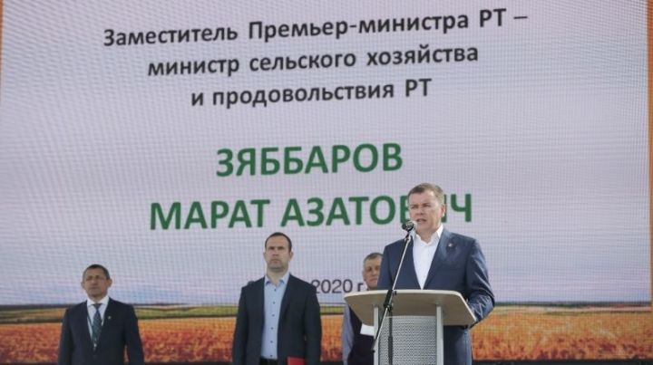 Открылась полевая выставка "День поля в Татарстане"
