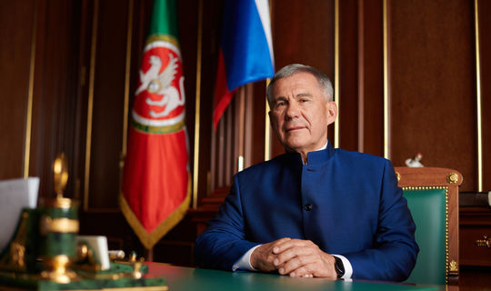 В Татарстане создается «Центр управления регионом»