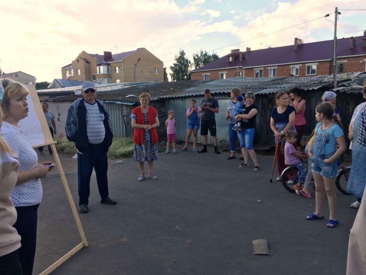 В рамках программы “Наш двор” в Болгаре провели встречу с жителями дворов