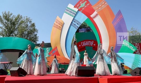 Какие мероприятия ждут татарстанцев на онлайн-Сабантуй-2020
