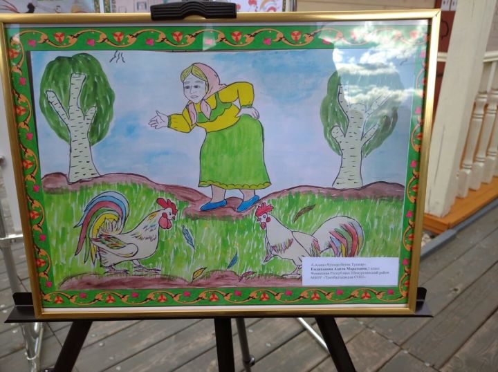 В музее-заповеднике открылась выставка рисунков, посвященная Абдулле Алишу