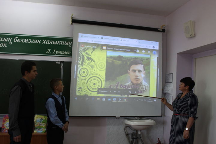 Спас районы мәктәпләрендә якташыбыз Абдулла Алишның туган көненә багышланган чаралар узды