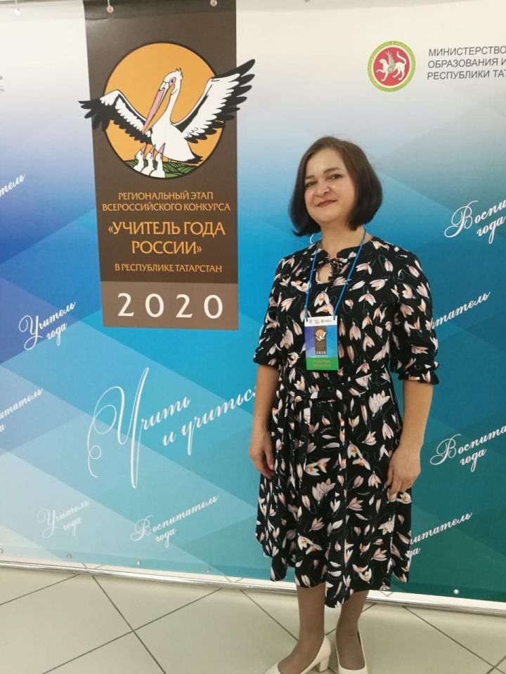 Педагог из Спасского района участвует в региональном этапе конкурса «Учитель года России»