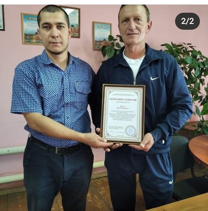 Ветеринар из Спасского района награжден Почетной грамотой