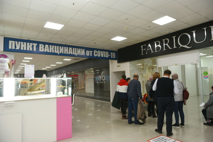 Татарстанцам представили адреса пунктов вакцинации от COVID-19 по всему Татарстану