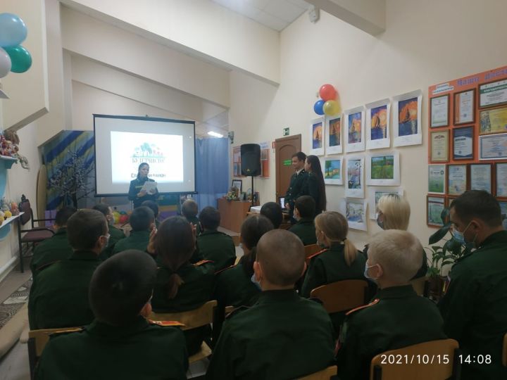 На базе Дом детского творчества прошла встреча с работниками Болгарского лесничества