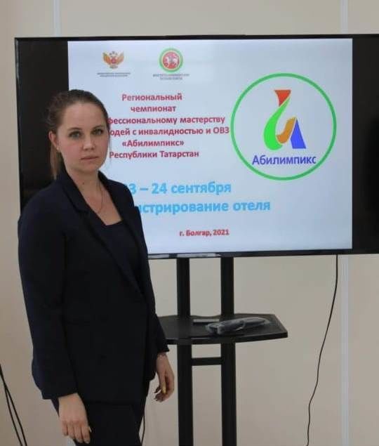 Надежда Слепнёва удостоилась денежной премии от Профсоюза работников образования РТ