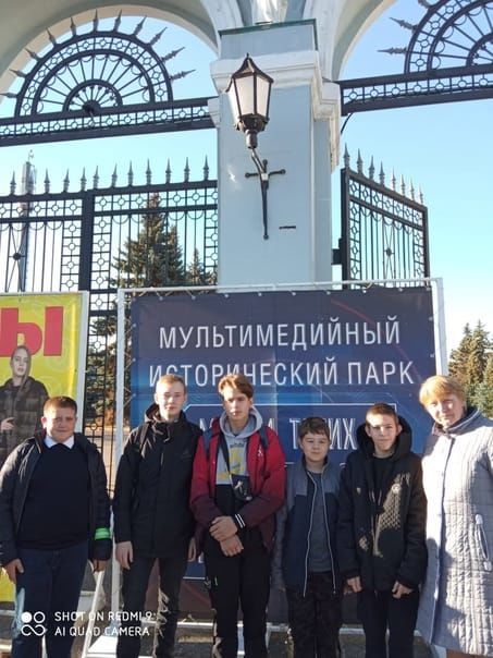 Кузнечихинские и Иске-Рязапские школьники побывали на экскурсии в Казани