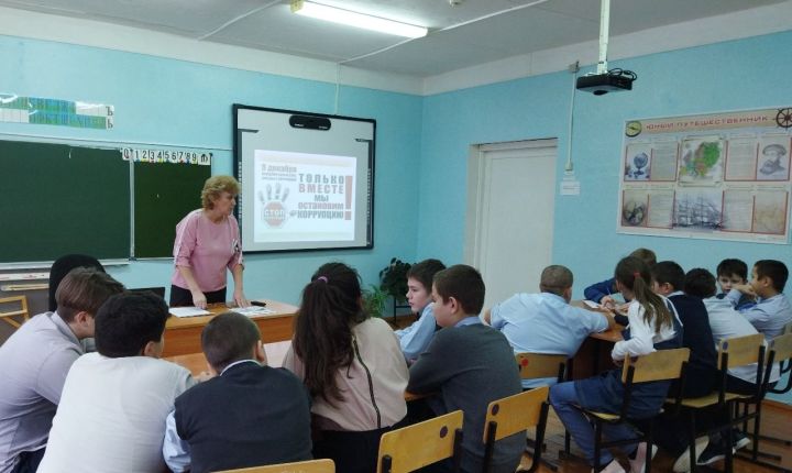 В Кузнечихинской школе прошли антикоррупционные мероприятия