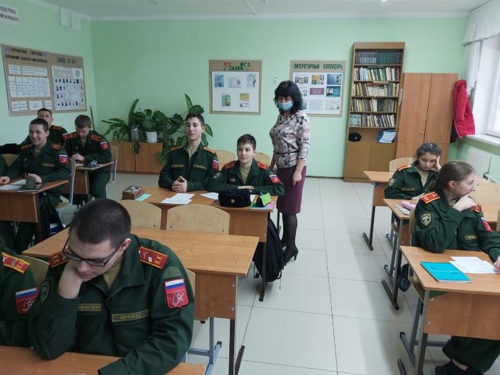 В Кадетской школе интернате прошёл&nbsp;Всероссийский единый урок «Права человека»