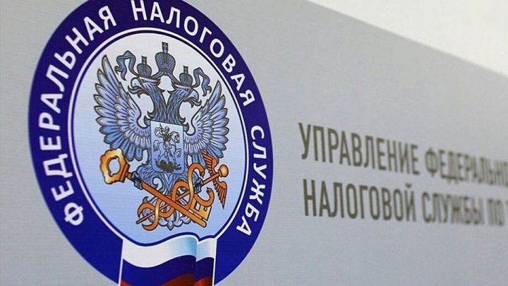 Управление ФНС России по Республике Татарстан  информирует спассцев