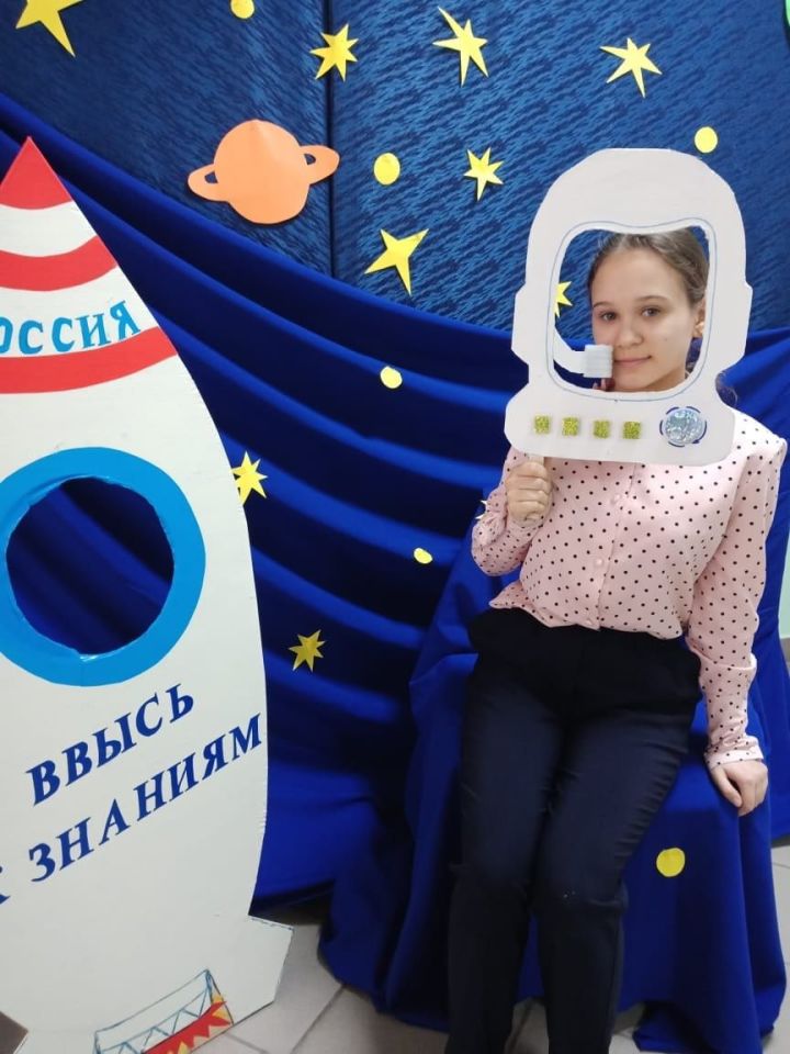 Во второй городской школе отмечали День космонавтики