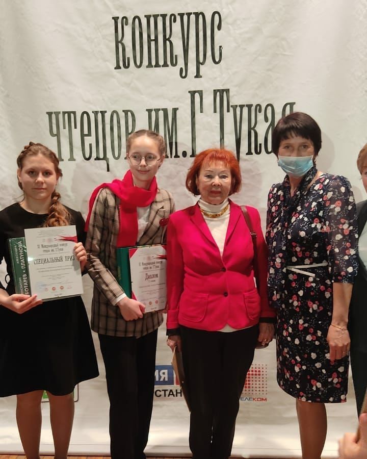 Ученица Бураковской школы стала призёром конкурса