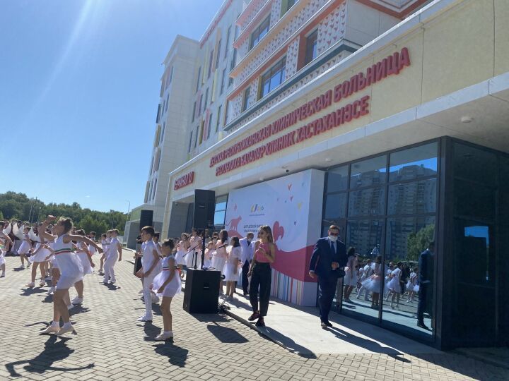 В Казани открылся первый Центр детской онкологии, гематологии и хирургии