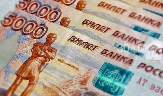 Татарстанские предприниматели получат субсидии от государства