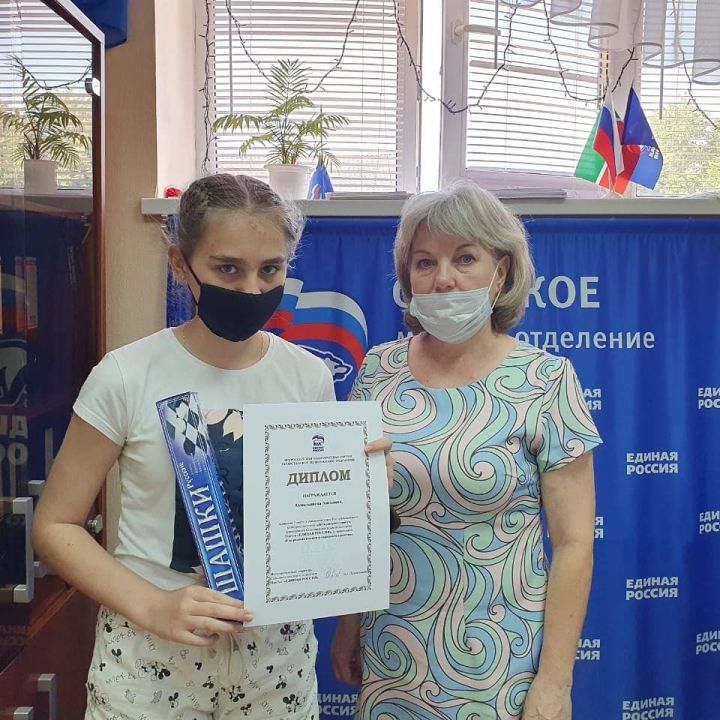 В Болгаре наградили победителей районного этапа конкурса «Дети рисуют страну»