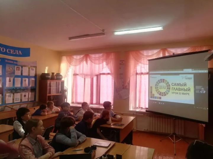 Полянские школьники прослушали лекцию "Самый главный урок в мире"