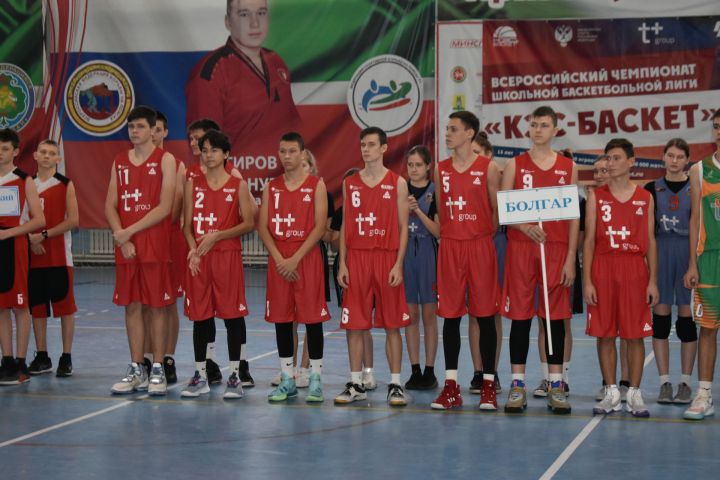 В Болгаре стартовал Чемпионат  Школьной Баскетбольной Лиги «КЭС-БАСКЕТ» РТ