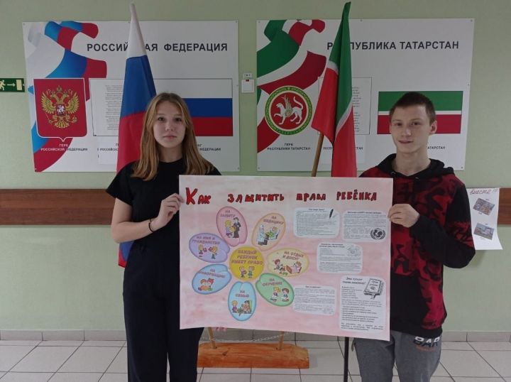 В Болгарской санаторной школе-интернате провели мероприятия по антитеррористическому воспитанию