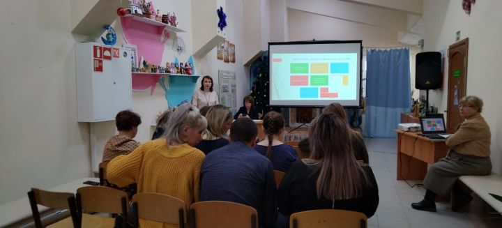В Болгаре прошёл семинар для заместителей директоров по воспитательной работе и психологов школ