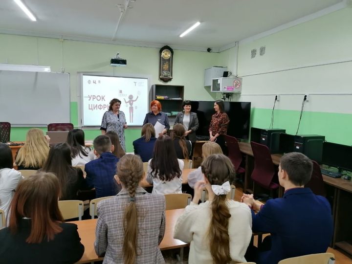 В школах Спасского района прошёл «Урок цифры» «Облачные сервисы для жизни»