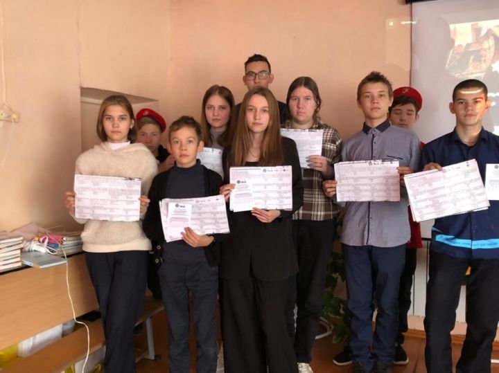 В школах Спасского района РТ почтили память без вести пропавших бойцов
