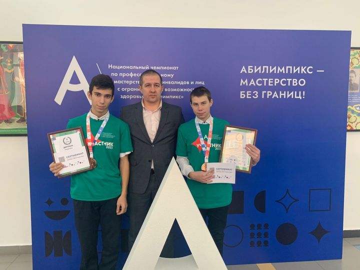 Заслуженные награды получили студенты Спасского техникума отраслевых технологий
