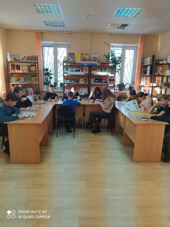Для учащихся Болгарской школы-интерната для детей с ОВЗ в детской библиотеке провели мероприятие