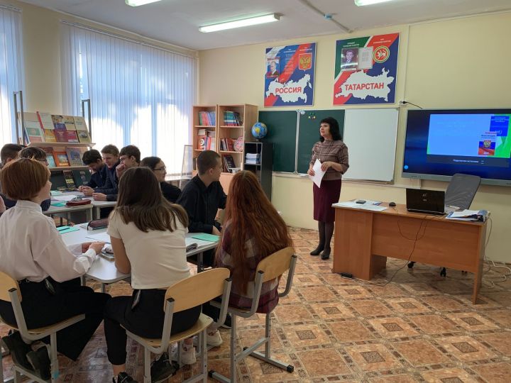 В Трёхозёрской школе прошёл Всероссийский единый урок «Права Человека»