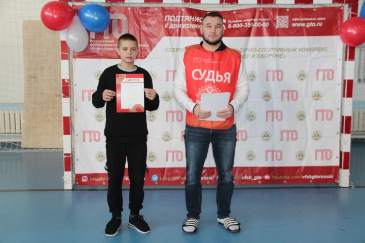 Учащиеся Болгарской школы-интерната для детей с ОВЗ сдали нормы ГТО