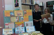 Выставка книг о Великой Отечественной войне организована в библиотеке Кимовской средней школы
